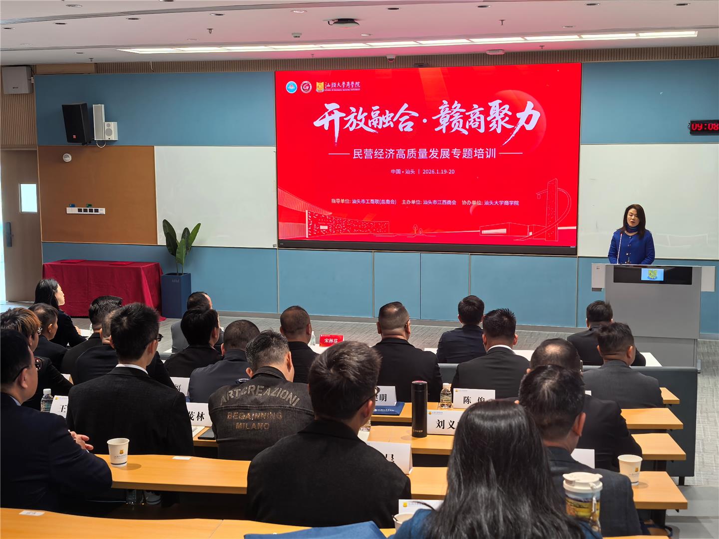 local82a47193516f4bbd90481fbefc0e2d68