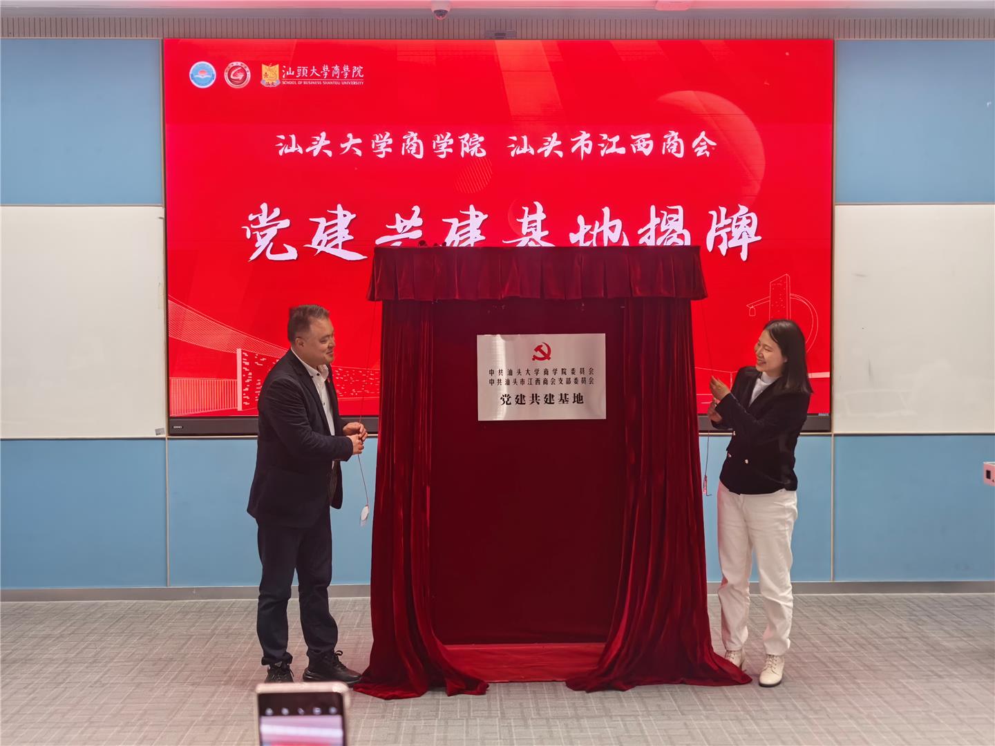 local23dffa26014d41298439fc165ed1a731