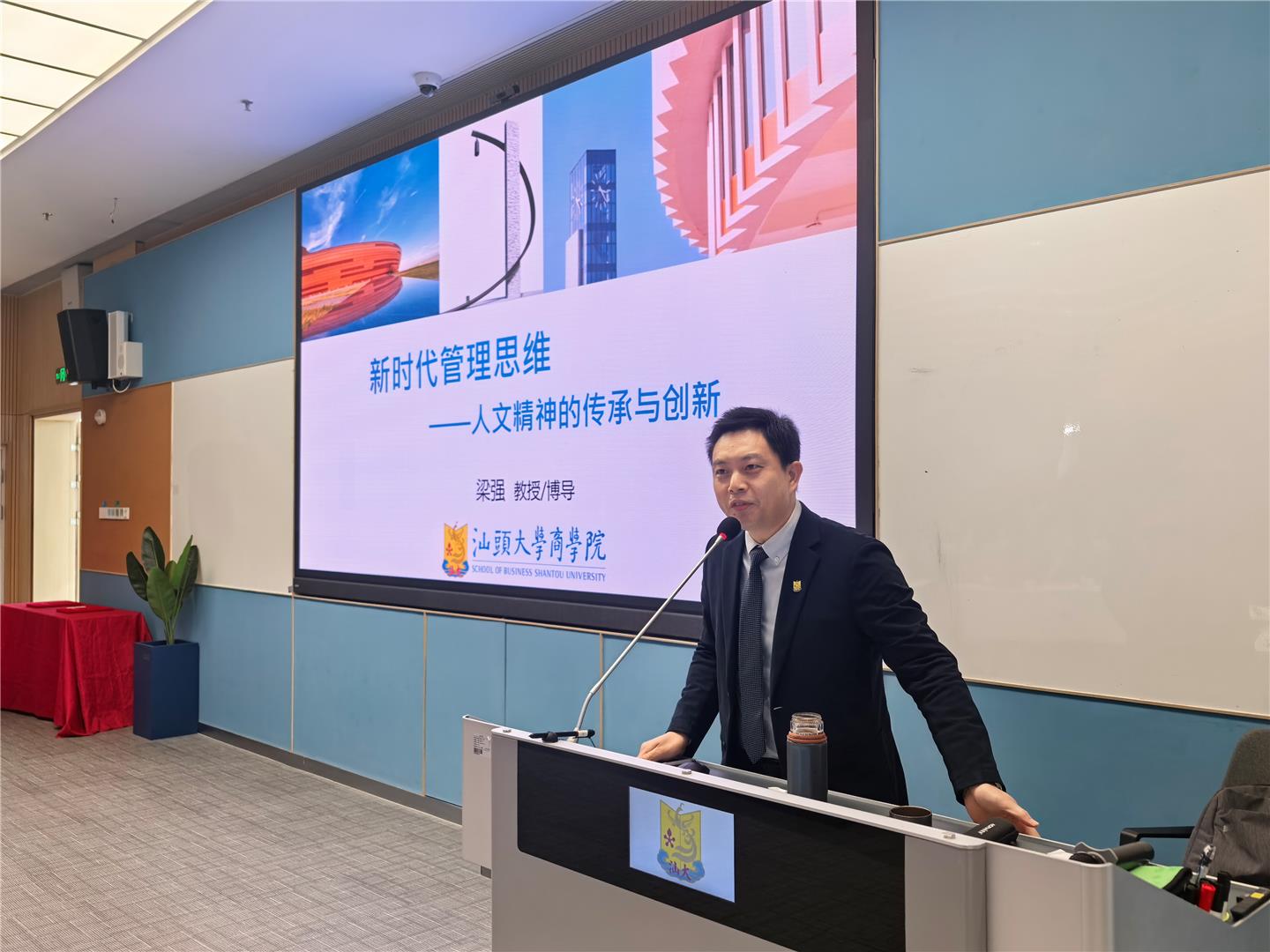 local2be53e75198b424ab2b16a23b841bedb