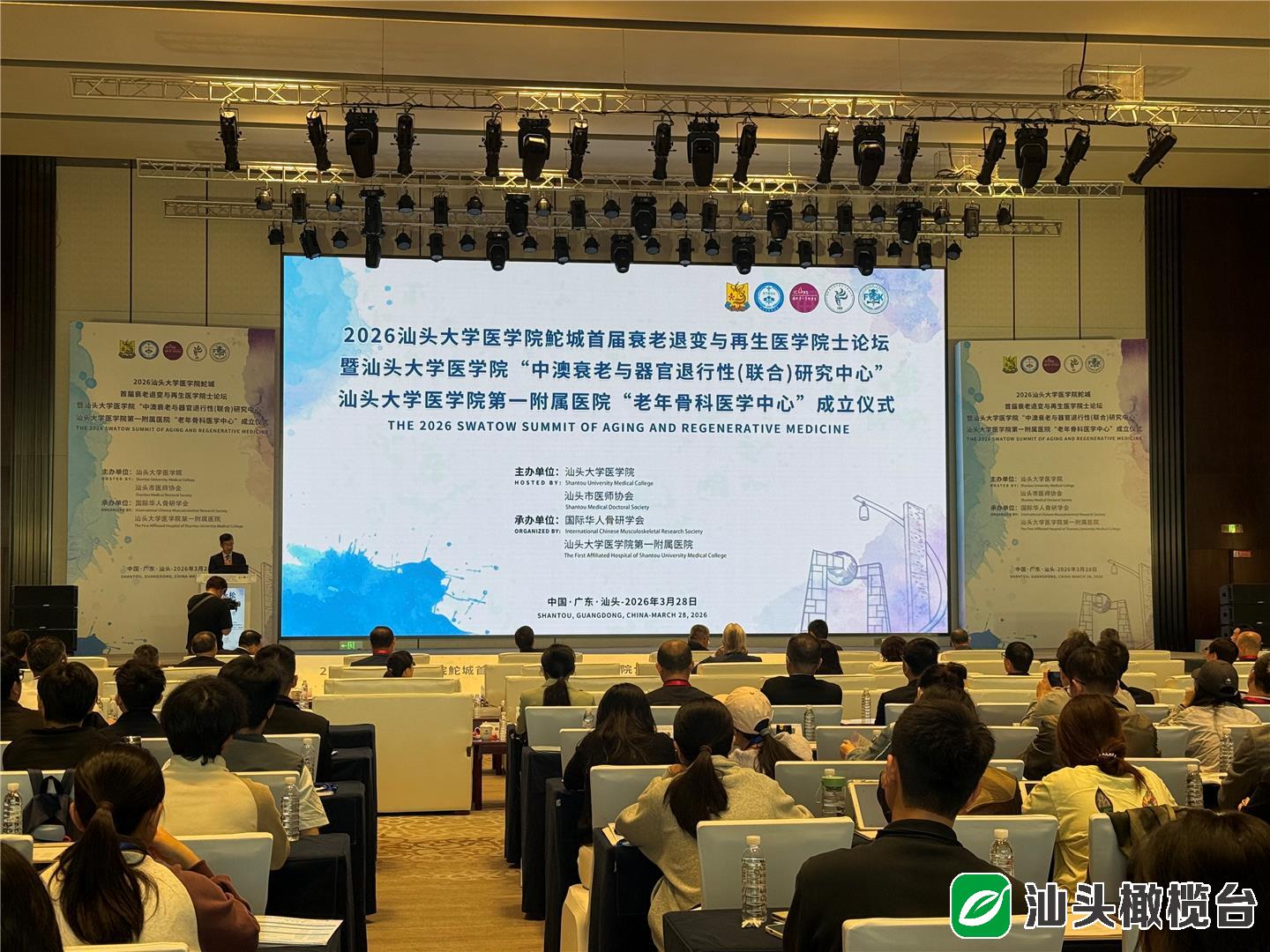 localb8e8e8b54b0a4464917ab4da20e81fc2