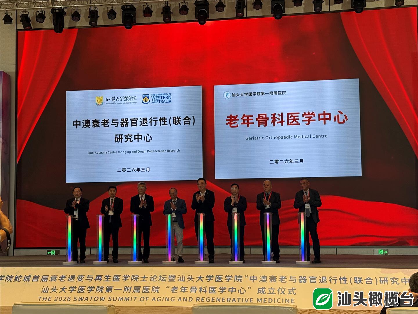 locale791033fe63b44af80dfd3b7b9eae942