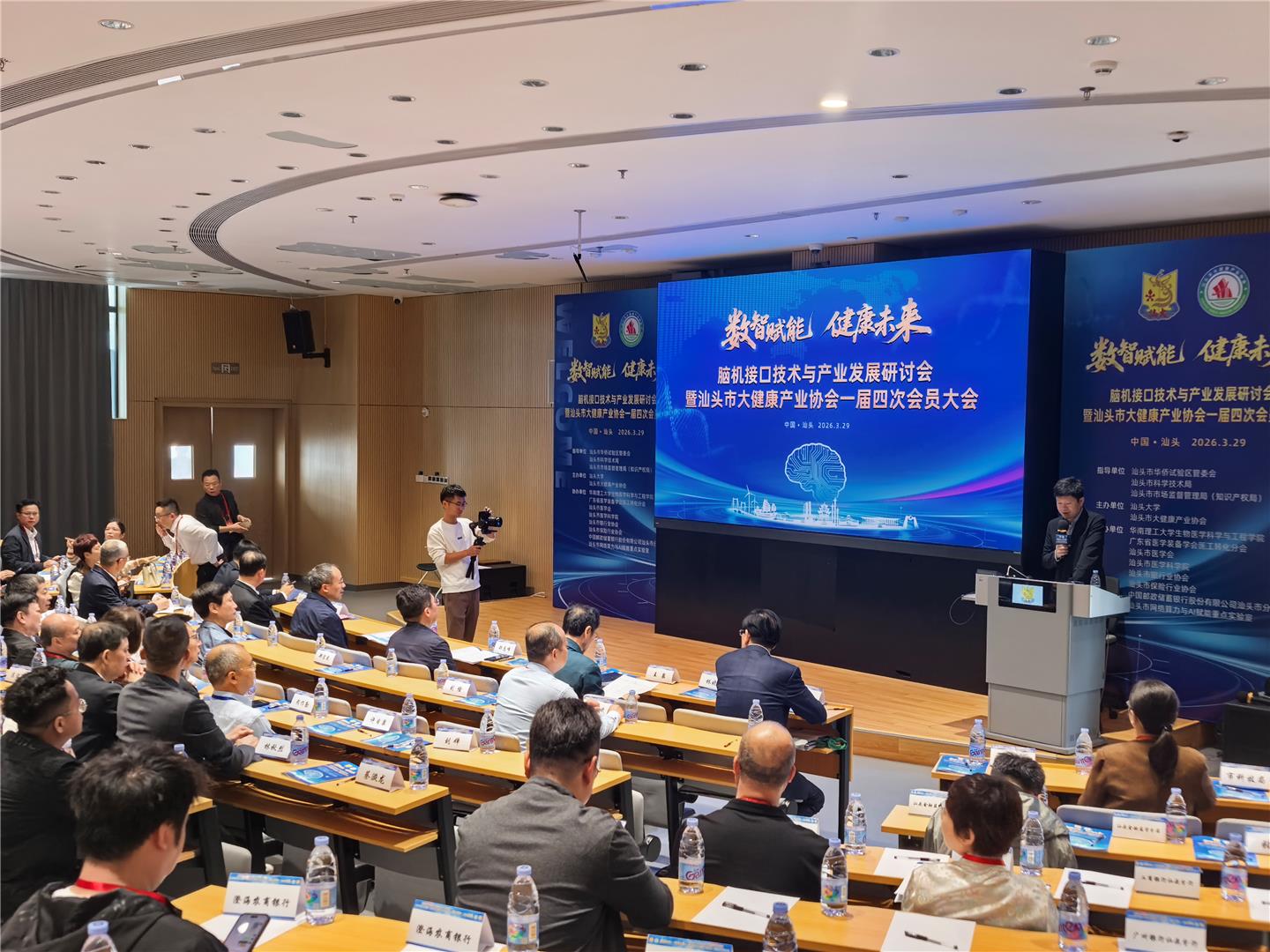 local11072019f4f646a09aa1656bc25790c2