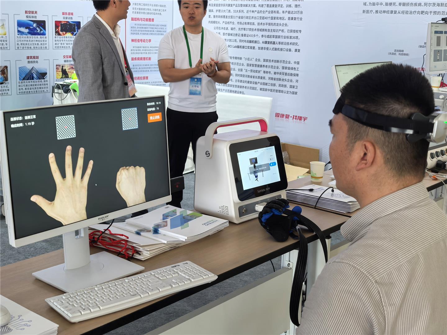 local10132b06ff4d442992d6f4e5ff124940