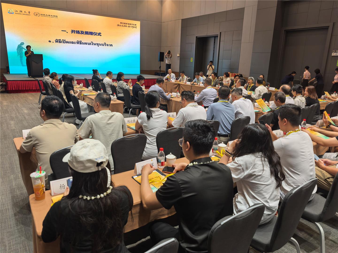 local8534a35c67f247b3af596f2c9ba4c6be