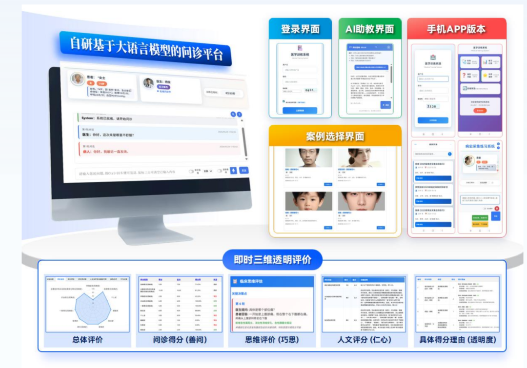 localb59e4a3ef2524f7891de78fabcf180dc