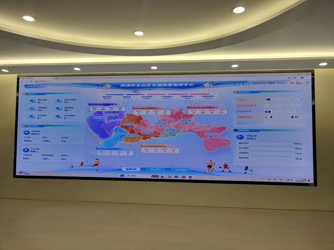 微信图片_20250915145449_227_8.jpg